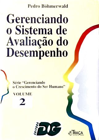 Gerenciando o Sistema de Avaliação de Desempenho
