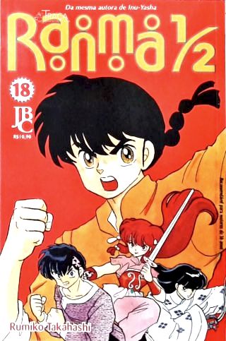 Vol. 18 - Ranma 1/2