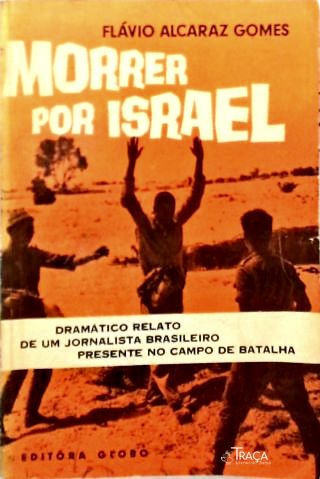 Morrer Por Israel